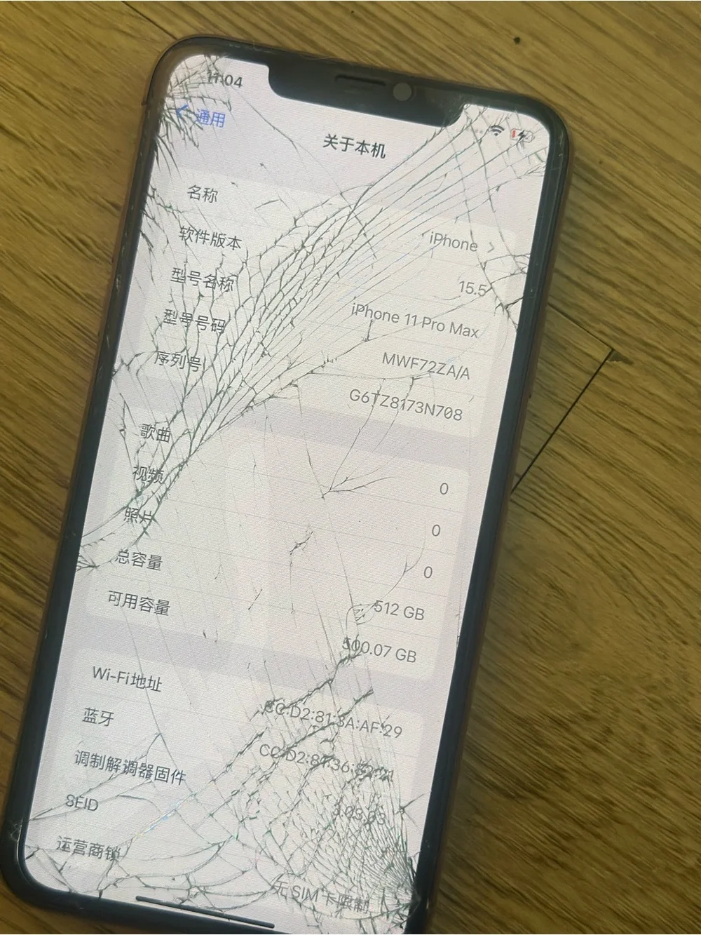 Apple iphone gold